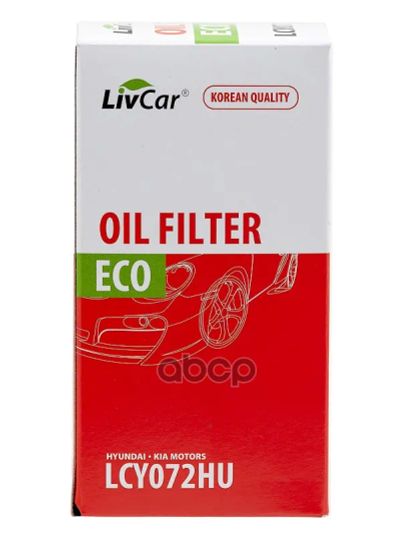 Лот: 24858313. Фото: 1. Livcar Oil Filter Lcy072hu LivCar... Расходные материалы
