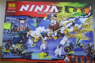 Лот: 8810663. Фото: 1. Конструктор аналог LEGO. Ninja... Конструкторы