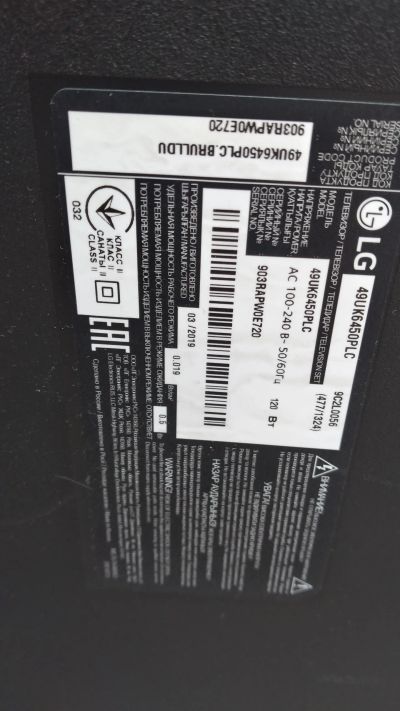 Лот: 20549022. Фото: 1. 4к uhd телевизор 49" LG 49uk6450... Телевизоры
