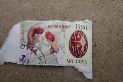 Лот: 25800655. Фото: 1. Марки с конвертов. Молдова. 2... Марки