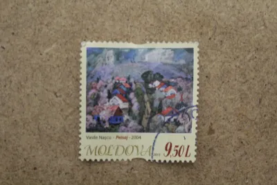 Лот: 25800654. Фото: 1. Марки с конвертов. Молдова. 1... Марки