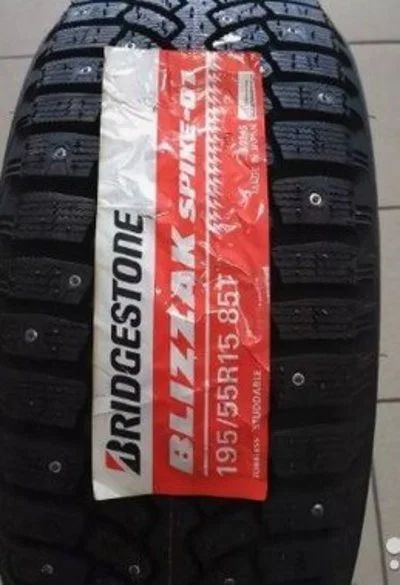 Лот: 14501682. Фото: 1. Шины 195/55 R15 Bridgestone Blizzak... Шины
