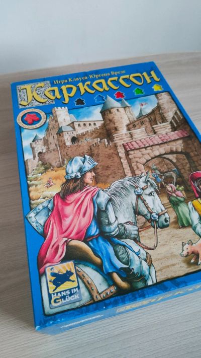 Лот: 18410341. Фото: 1. Полный набор Каркассон в великолепном... Детские настольные игры
