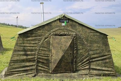 Лот: 25580187. Фото: 1. Армейская палатка Енисей-10. Другое (туризм, охота, рыбалка, самооборона)