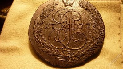 Лот: 1087257. Фото: 1. 5 копеек 1777 ЕМ,двойной удар... Россия до 1917 года