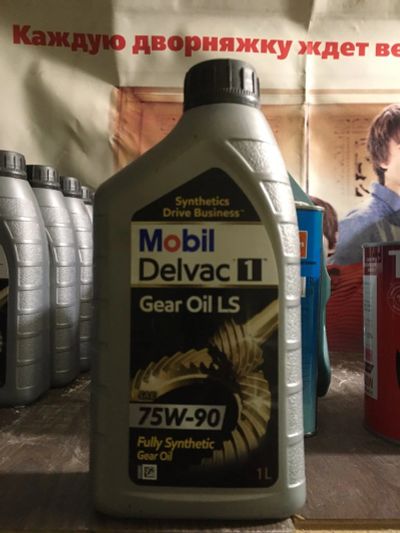 Лот: 17331702. Фото: 1. Mobil Delvac 1 Gear Oil LS 75w-90. Масла, жидкости