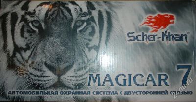 Лот: 1830346. Фото: 1. автосигнализация scher-khan magicar... Автомобильные сигнализации