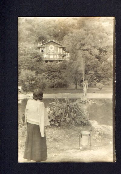 Лот: 15651968. Фото: 1. Старая фотография "Гагра. Гагрипш... Фотографии