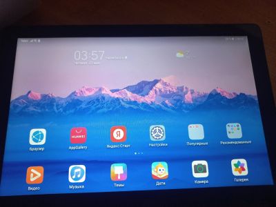 Лот: 22393224. Фото: 1. Планшет Huawei matepad T10. Планшеты