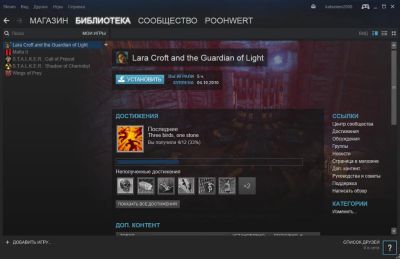 Лот: 8836523. Фото: 1. Steam аккаунт с играми Lara croft... Аккаунты