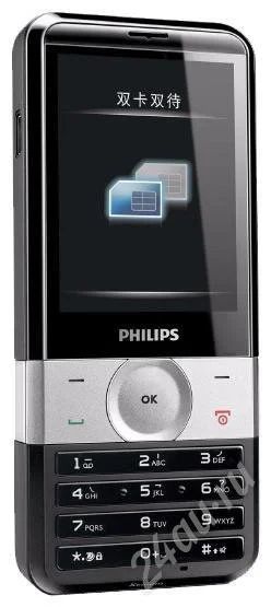 Лот: 613445. Фото: 1. Philips Xenium X 710. Кнопочные мобильные телефоны
