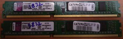 Лот: 9756209. Фото: 1. Оперативная память Kingston [KVR1333D3N9... Оперативная память