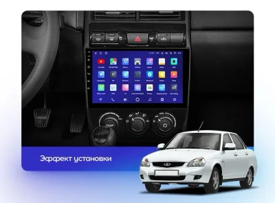 Лот: 23459749. Фото: 1. Автомагнитола Android Память 4... Автомагнитолы