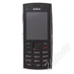 Лот: 1730974. Фото: 1. Nokia X2-02. Кнопочные мобильные телефоны