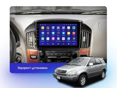 Лот: 23459766. Фото: 1. Автомагнитола Android Память 4... Автомагнитолы