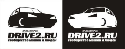 Лот: 3499541. Фото: 1. Наклейка виниловая "DRIVE2", вариант4... Наклейки автомобильные