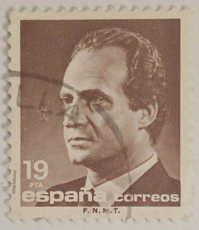 Лот: 25514161. Фото: 1. Марки_Испании, 19 песет 1986 года... Марки