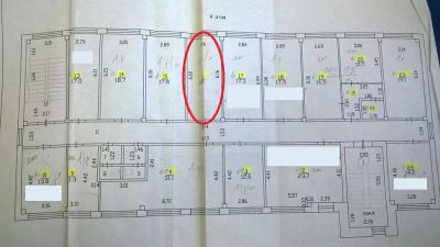 Лот: 9409059. Фото: 1. нежилое помещение под офис каб... Коммерческая недвижимость