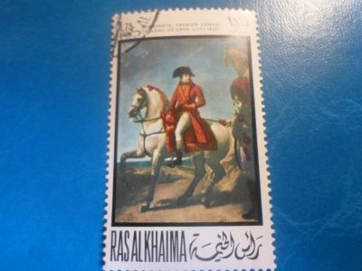 Лот: 17486870. Фото: 1. Марка для Вашей коллекции. №36269. Марки