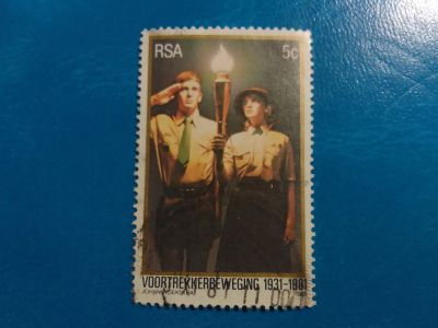 Лот: 20235528. Фото: 1. - Марки для Вашей коллекции. -... Марки