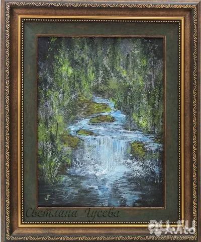 Лот: 15254052. Фото: 1. Картина "Сибирский водопад". Картины, гравюры