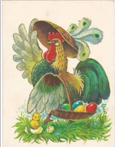 Лот: 25136634. Фото: 1. открытки художник зарубин. Открытки, конверты