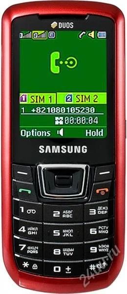 Лот: 1435794. Фото: 1. Cотовый телефон SAMSUNG C3212... Кнопочные мобильные телефоны