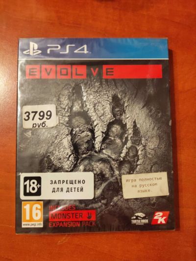 Лот: 18806584. Фото: 1. Evolve + расширение "Монстр" PS4... Игры для консолей