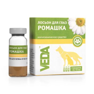 Лот: 13273719. Фото: 1. Лосьон д/глаз ФитоЭлита Ромашка... Косметика для животных