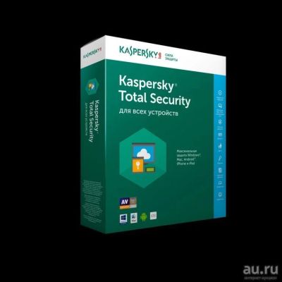Лот: 13710552. Фото: 1. Антивирус Касперский. Kaspersky... Системные