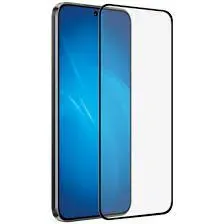 Лот: 23966575. Фото: 1. Защитное стекло Премиум Huawei... Защитные стёкла, защитные плёнки