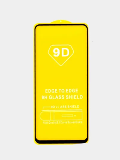 Лот: 23446879. Фото: 1. Защитное стекло Infinix Zero 5G... Защитные стёкла, защитные плёнки
