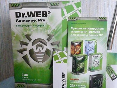 Лот: 463729. Фото: 1. Антивирусная сисема Dr.Web. Другое (компьютеры, оргтехника, канцтовары)