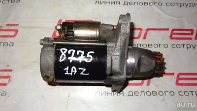 Лот: 13254833. Фото: 1. Стартер для TOYOTA VOXY 1AZ-FSE. Другое (автозапчасти)