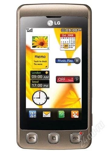 Лот: 1079218. Фото: 1. lg kp500 (обмен ). Кнопочные мобильные телефоны