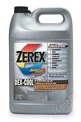 Лот: 2109172. Фото: 1. Valvoline ZXRU1 ZEREX Antifreeze... Масла, жидкости