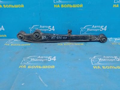Лот: 21995235. Фото: 1. Рычаг задний левый ,марка: SWIFT... Другое (автозапчасти)