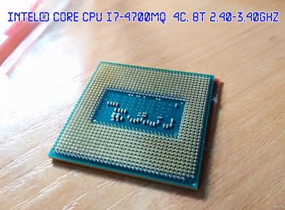 Лот: 15428095. Фото: 1. процессор для ноутбука i7-4700MQ... Процессоры