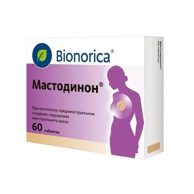 Лот: 23724074. Фото: 1. Мастодинон таблетки гомеопатические... Лекарства