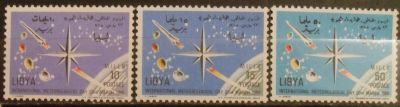 Лот: 11956058. Фото: 1. Марка Ливия - 65-40. Марки