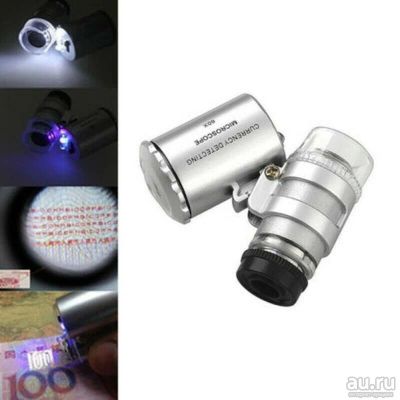 Лот: 18486678. Фото: 1. Карманный мини-микроскоп с LED... Микроскопы