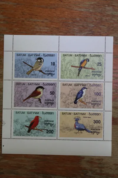 Лот: 23538546. Фото: 1. Батуми Грузия 2009 Птицы. Малый... Марки