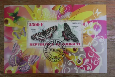 Лот: 21449798. Фото: 1. Республика Джибути 2014 Африканские... Марки