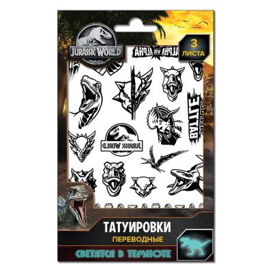 Лот: 24452451. Фото: 1. Наклейки-татуировки ND Play "Мир... Материалы для ручной работы