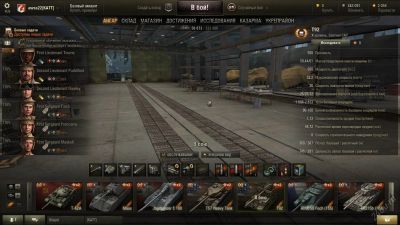 Лот: 5628612. Фото: 1. аккаунт в WOT. Игры для ПК