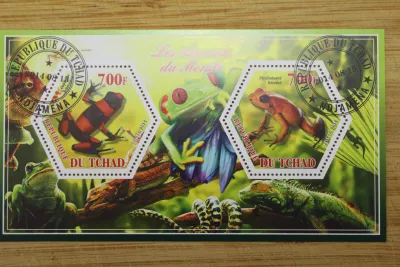 Лот: 21449756. Фото: 1. Марки. Республика Чад 2014 Лягушки... Марки