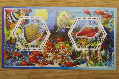 Лот: 21449752. Фото: 1. Марки. Республика Чад 2014 Коралловые... Марки