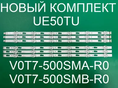 Лот: 21580464. Фото: 1. Новая подсветка,0243,UE50TU7000... Запчасти для телевизоров, видеотехники, аудиотехники