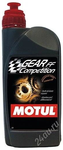 Лот: 2970574. Фото: 1. MOTUL Gear FF Competition 75W-140. Масла, жидкости