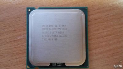 Лот: 13475513. Фото: 1. Процессор LGA 775 Intel core 2... Процессоры